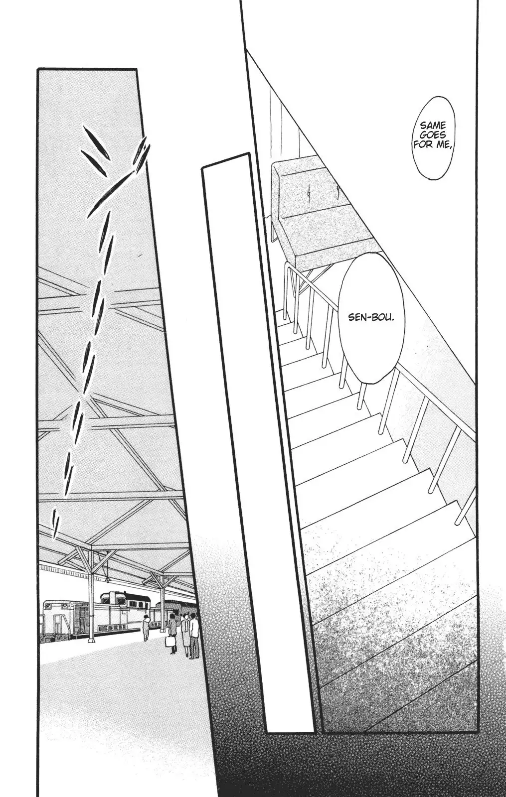 Sakamichi no Apollon Chapter 30 22